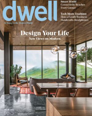 Dwell July/August'24