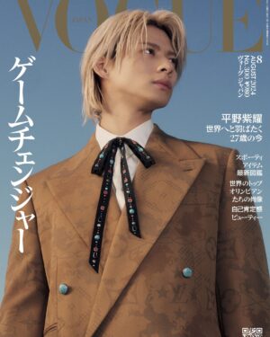 Vogue Japan August'24